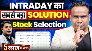 How to Select Stocks for Intraday Trading thumbnail