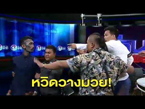 ร่างกาย emolium โรคสะเก็ดเงินอิมัลชัน ทิงเจอร์ใบไม้โรคสะเก็ดเงิน