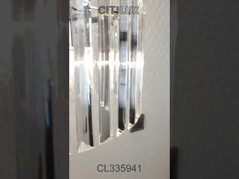 Миниатюра изображения товара Торшер Citilux Инга CL335943
