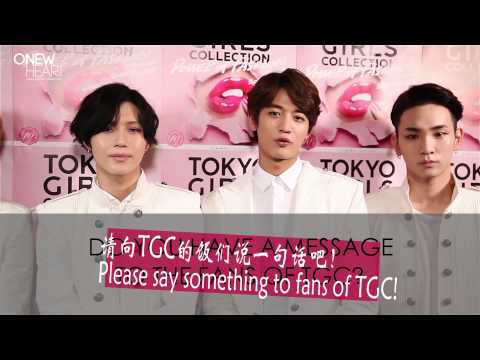 【OnewHeart Sub】140924 SHINee TGC Backstage Intervi