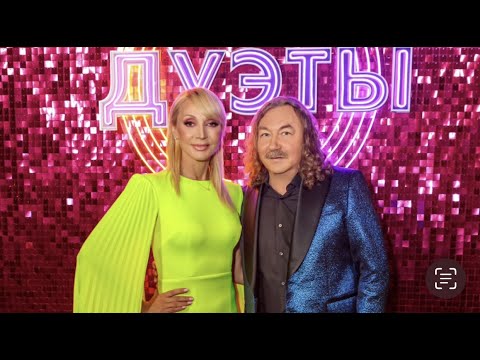 Кристина Орбакайте и Игорь Николаев - Осенний поцелуй (Дуэты 2022 г)