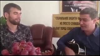 Аслан вахаев. Аслан вахаев. Аслан вахаев. Аслан вахаев певец википедия. Аслан вахаев певец википедия.