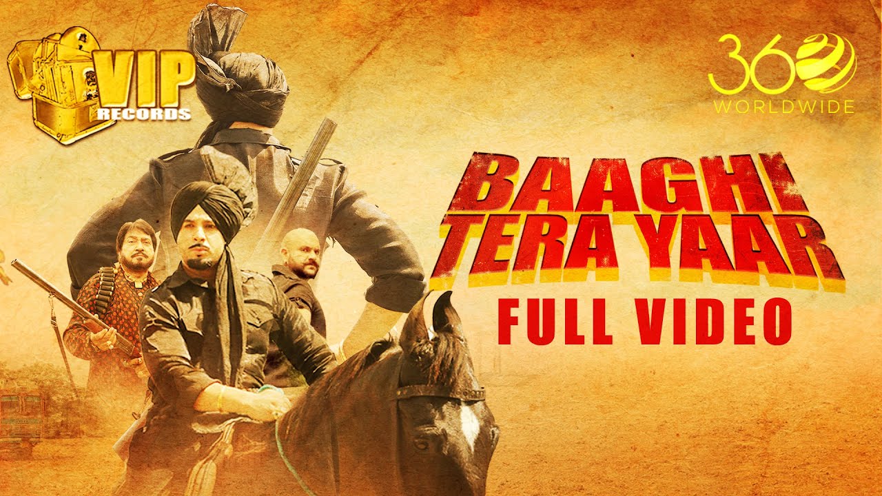 Baaghi Tera Yaar (Title) Lyrics  | Baaghi Tera Yaar | JK | JK | Tru-Skool