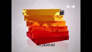 Фрагмент ефіру (4+4, 27.10.2025)