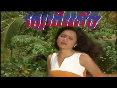 ស្ដាយស្នេហ៍អភ័ព្វ 🇰🇭 Sday Snaeh Aphorp by Sinn Sisamouth