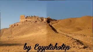 EGYPT 866 - QUBBET EL HAWA II - (by Egyptahotep)