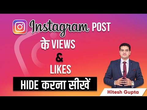 Instagram Marketing Course in Hindi Instagram Tutorial for Beginners How to use Instagram 2021