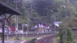 preview picture of video '前面展望 豊肥本線 宮地 豊後竹田間 Japan Railway JR Kyushu Hohi Mail Line Front view'