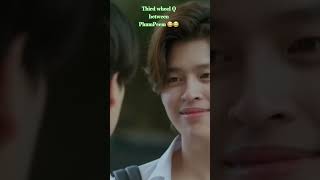 Download lagu Over reacting Q to PhumPeem 🤣😂#weareseries ep 12 #pondphuwin #winny #phuwintang #ppnaravit #blseries mp3