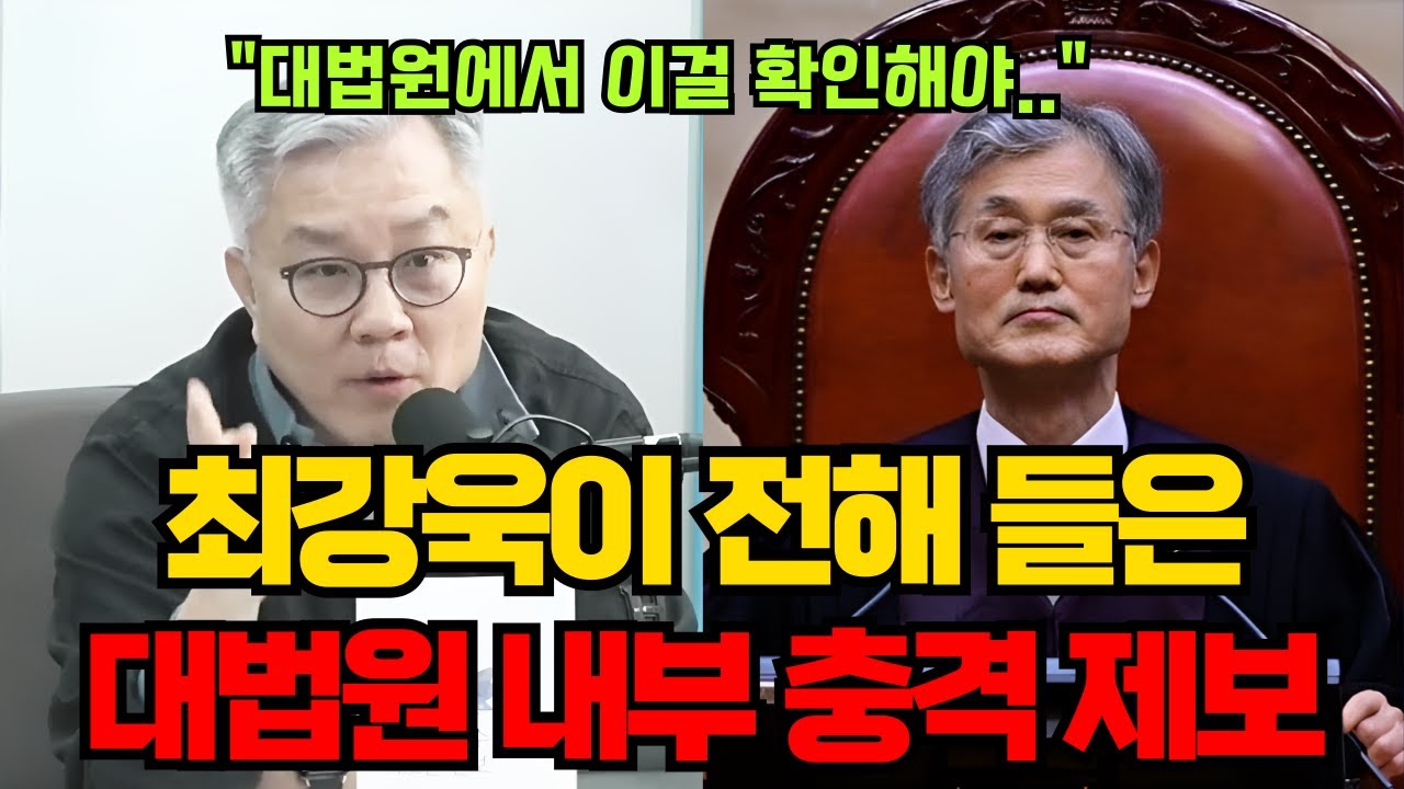 박은정의원 딜량 장난아니네요