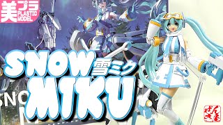 Beautiful Girl Plastic Model Snow Miku Plastic Model: HATSUNE MIKU SNOW: Age 15+