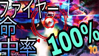 100%ファイヤーが当たる場所が存在した！不運な男のマリオカート8DX実況 【10周目】