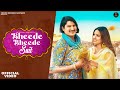Bheede Bheede Suit (Official Video) - Amit Saini Rohtakiya | New Haryanvi Songs Haryanavi 2022