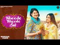 Bheede Bheede Suit Official Video Amit Saini Rohtakiya Haryanvi Songs Haryanavi 2022
