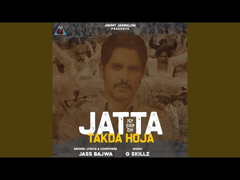 Jatta Takda Hoja
