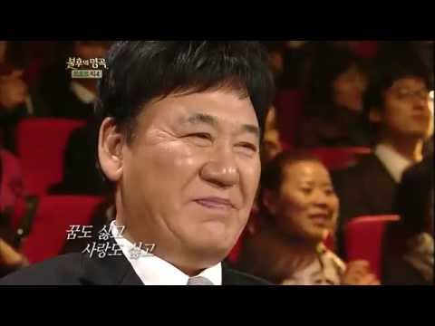 [HIT] 불후의 명곡2-홍경민(Hong Kyung Min) - 청춘을 돌려다오.20121222