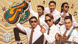Download lagu Floor 88 - F [ ] mp3