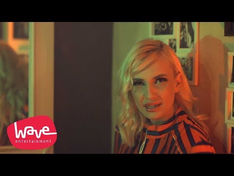 SONJA KOCIĆ - BALKANSKA (OFFICIAL VIDEO)