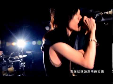 Venue - 困獸鬥 (Music Video) 