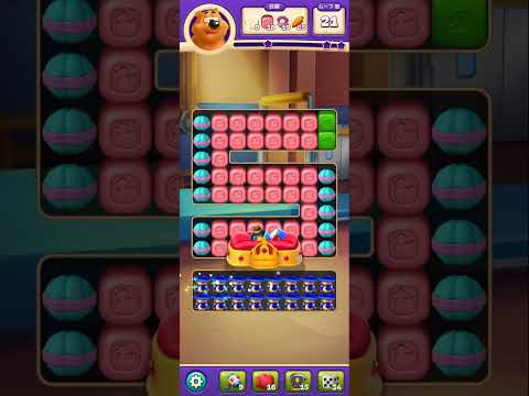 Toon Blast Level #8500#8501#8502#8503#8504 Clear @mlupin‘s Room(5)