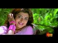 Priya Raman Hot Song