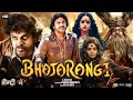 BHAJARANGI 2 NEW SOUTH MOVIE FULL HINDI DUBBED SHIVA RAJKUMAR AND BHAVANA