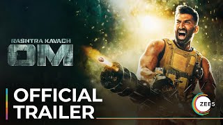 trailer movie image - 0