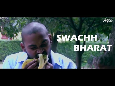 Swachh Bharat | Short Film 2018 | ARC Short Films presents | Directed by CHANDAN KUMAR
