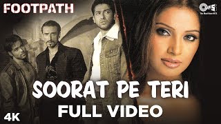 Soorat Pe Teri Pyar Aave Full Video - Footpath  Em