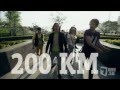 Wasabi - 200 км (официальное видео) 