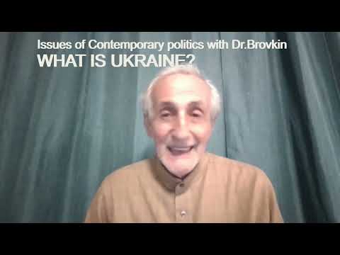 What is Ukraine?