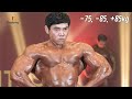 보디빌딩 [-75, -85, +85kg] @ 2020 아시아 피트니스 컨테스트 by firadamo