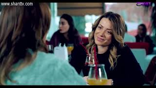 Երկուսով/Yerkusov - Սերիա 71