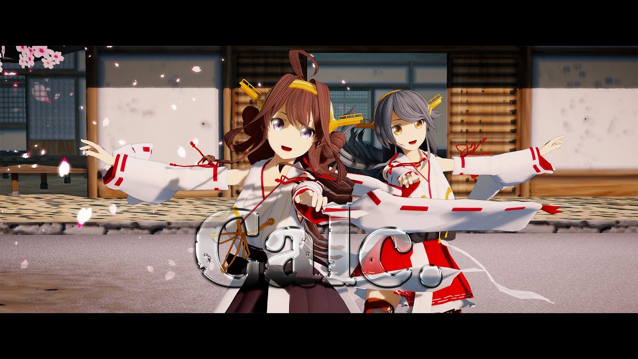 ✿MMD艦これ✿ Hey、提督ぅー❕💘 英国仕込みのダンスを見せてあげるデース！その後でIし合うデース❕OK❓　※Skirtがふわふわのオマケつき。