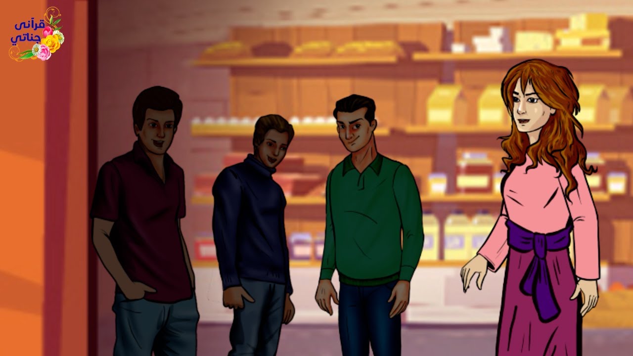 قصة عجيبة كانت هذه الفتاة تمشي متعطرة كاشفة شعرها وفي يوم رآها خالها وكانت المفاجآت