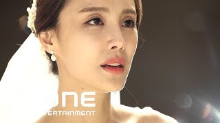 황인선 (Hwang In Sun) - 시집가는 날 (Day of marriage) (Feat. 수진 of paxchild) MV