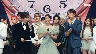 Download lagu [HOT] Countdown for the new year, 2022MBC가요대제전 221231 mp3