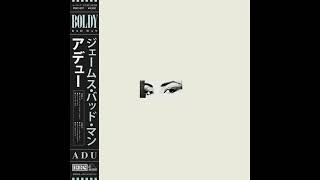 ADU - Boldy James &amp; Real Bad Man (Recorded off vinyl, HQ)