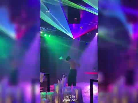 Not Mackenzie - Greens & The SunSeekers (Official Visualizer/Lyric Video)