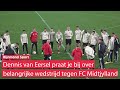 Hartman en Bullaude zijn er niet bij | Feyenoord-watcher Dennis van Eersel praat je bij