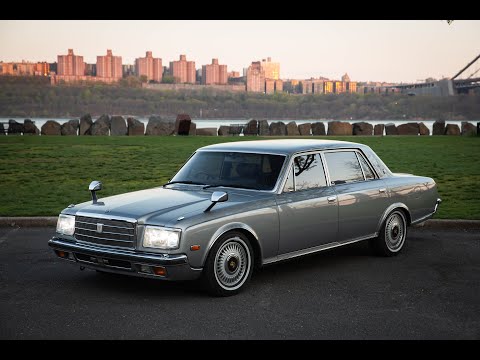 Thumbnail for 1995 Toyota Century LWB | JDM By Cultivated by Toyota, Toyota Century