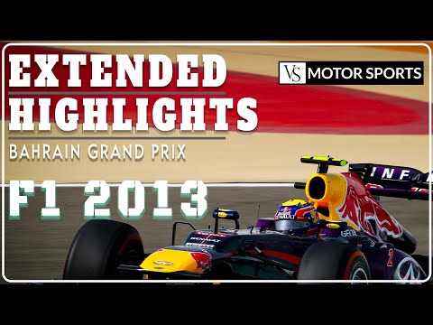 Extended Highlights | F1 |  Round 4 |  Bahrain GP | 2013