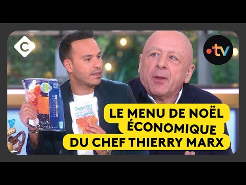 Noël : comment ne pas se ruiner ?