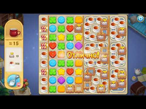 Matchington Mansion level 911 HD