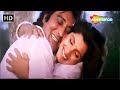Kabhi Tum Humse Karo HD Khoon Ka Karz 1991 Vinod Khanna Dimple Kapadia Romantic Hindi Song