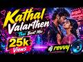 Kathal Valarthen Manmadhan Thai Beat Mix Dj Revvy Download Link