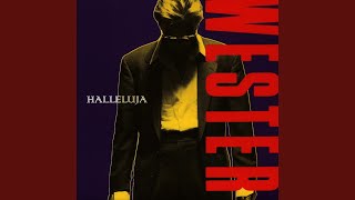 Illusion (Remastered)