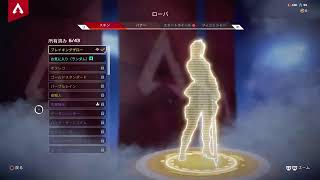 maximum_the_maroがPS4からブロードキャスト