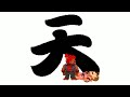 Gem Fighter Pocket Fighter All Super Moves
