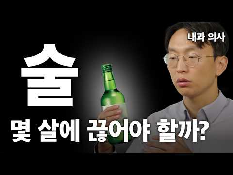 전두엽 살살 녹는다